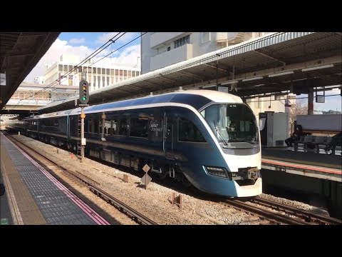 E261系サフィール踊り子 試運転 戸塚駅発車