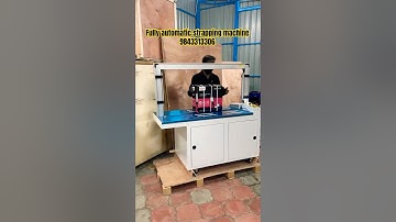 Fully automatic strapping machine 9843313306 #paccoautomation #machine #coimbatore
