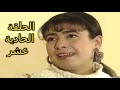 مسلسل المتهم البريء ح 11 عزت العلايلي ٠ زيزي البدراوي ٠ فريدة سيف النصر ٠أشرف سيف مشاهدة ممتعة