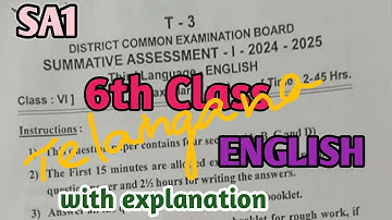 Telangana 6th class SA1 English question paper | Model Question Paper|