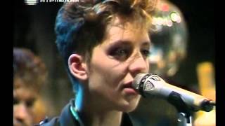 Video thumbnail of "Rádio Macau - O Anzol (Clubissimo 1988)"