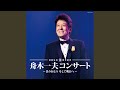 高校三年生