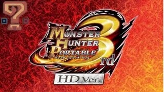 Monster Hunter Portable 3rd HD PS3 Amatsumagatsuchi ONLINE