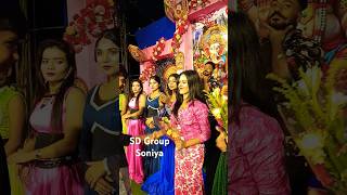 Sd Dance Group - Anchor Soniya
