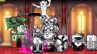 The Battle Cats | Pulled Punch Boat