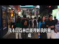 兒媳柔軟的臀部。雖然隔著美麗的胸罩、內褲，我只覺得好興奮啊..