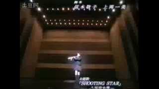 SPEED主演ドラマ 『L×I×V×E』主題歌 Shooting Star (八反安未果) 八反安未果 検索動画17 SPEED主演ドラマ 『L×I×V×E』主題歌 Shooting Star (八反安未果) 八反安未果 検索動画 17