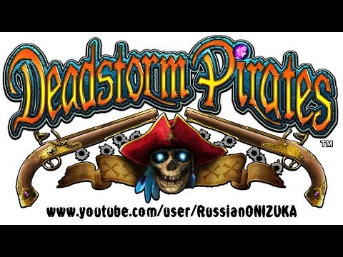 Deadstorm Pirates - КРАСОЧНЫЙ ТИР