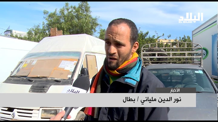 عائلة نور الدين تتخذ شاحنة قديمة كمأوى لها  - elbiladtv-
