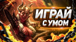 5 игровых привычек, которые изменили мой аккаунт! I RAID: Shadow Legends