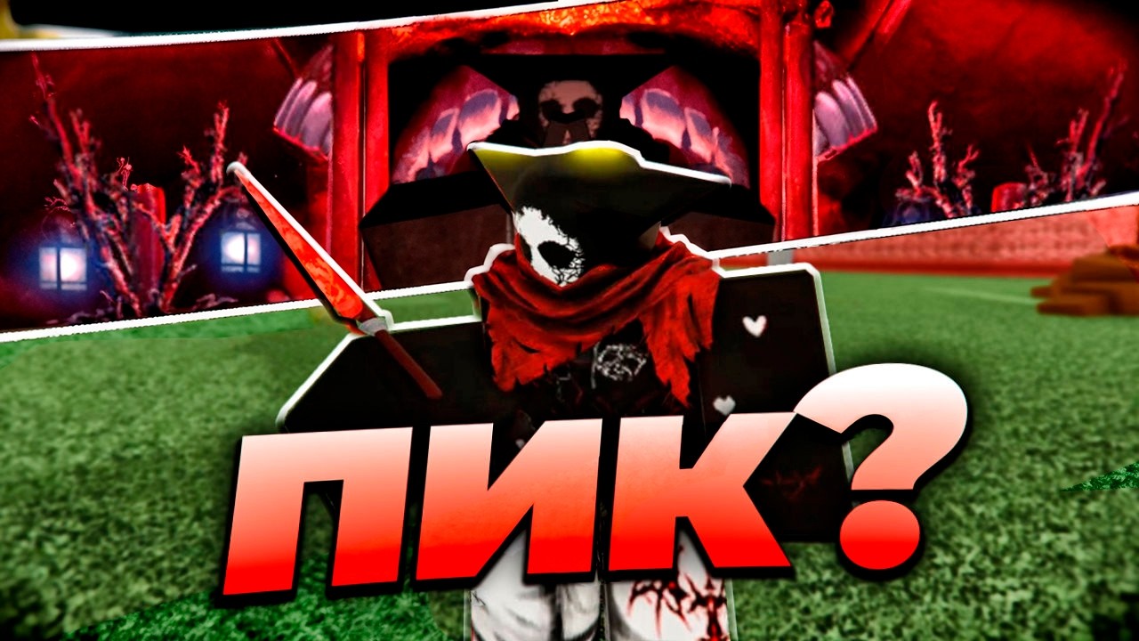 Эта КОЛЛАБОРАЦИЯ могла быть и лучше — JJS x JSD