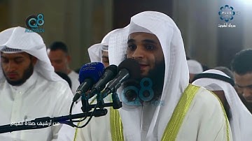 تلاوة مختارة جميلة من سورة الأنفال || فهد واصل المطيري