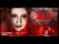 MALAYALAM FULL MOVIE | LATEST MALAYALAM MOVIES | NEW MALAYALAM MOVIE | UPLOAD 2018 | H D 1080 Mp3