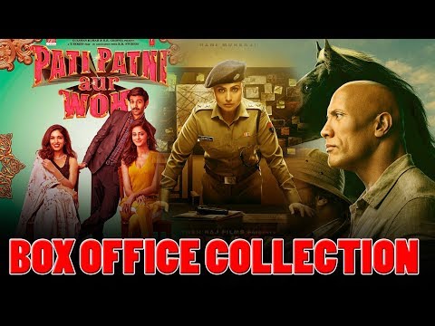 box-office-collection-of-mardaani-2,-jumanji-2,-the-body,-pati-patni-aur-woh,-panipat-movie-etc-2019