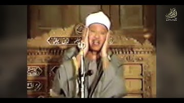 « كَلاَّ إِذَا بَلَغَتْ التَّرَاقِيَ » تلاوة تهتز لها القلوب بصوت الشيخ عبد الباسط عبد الصمد 1080p 2