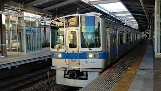 小田急1000形1097F 快速急行新宿行 本厚木駅発車