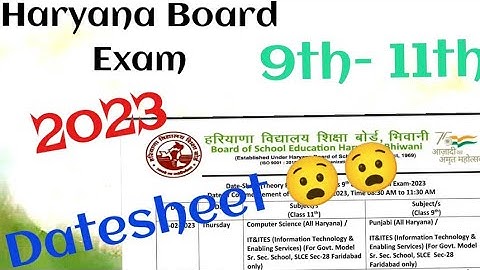 hbse 9th 11th date sheet 2023 real or fake 😲/hbse exam 🗞️ datesheet 2023/hbse cbse news today
