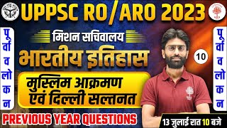 uppsc Ro Aro 2023  Uppsc Ro Aro History  Up Ro Aro History 2023 History  Previous Year Questions