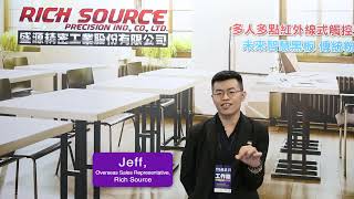Rich Source to release KTAPRO Multi-touch screen & Transparent Touch Screen at EdTech Taiwan