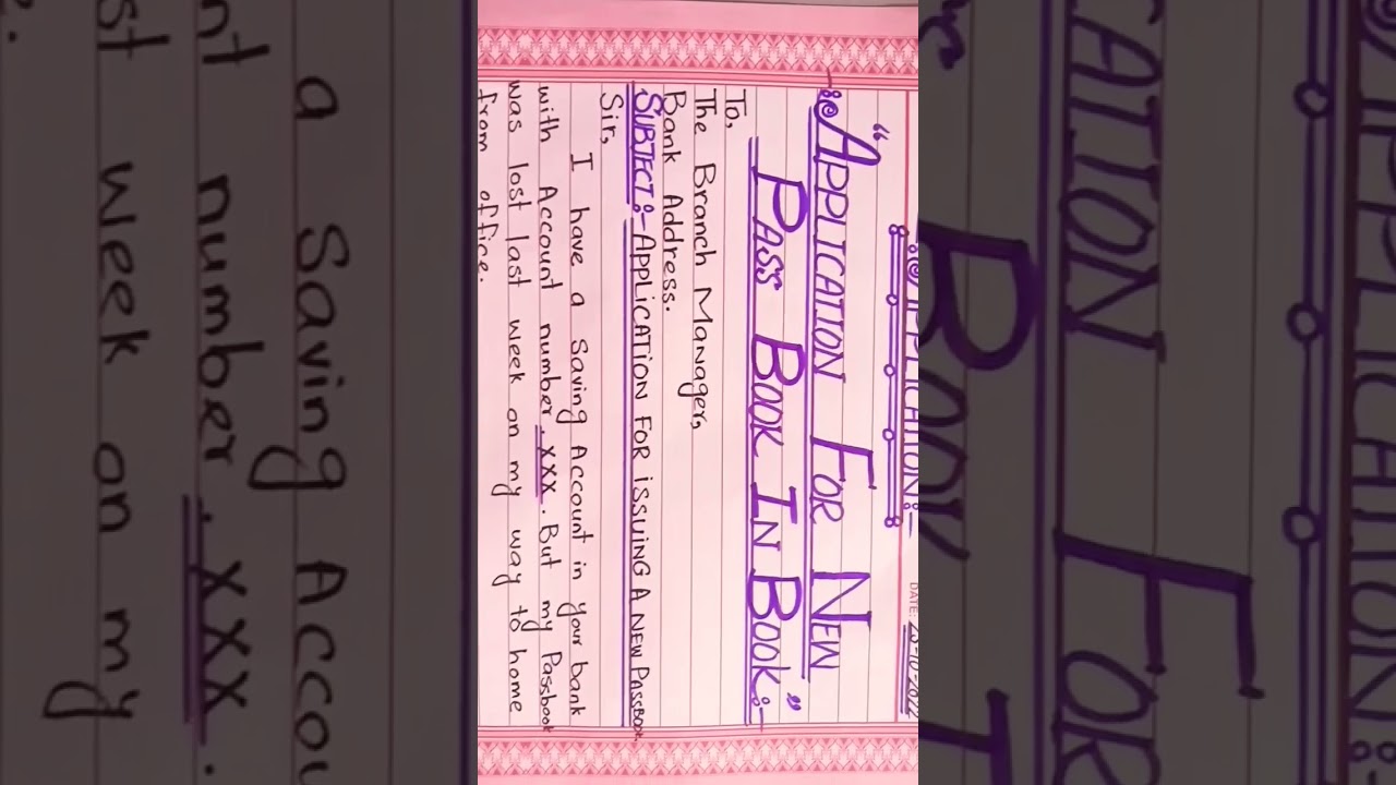 Application For New PassBook YouTube