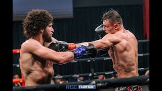 Пояс чемпиона мира | Кямран НАБАТИ vs Кирилл ХОМУТОВ | Финал Гран-При RCC Fair Fight в 66 кг