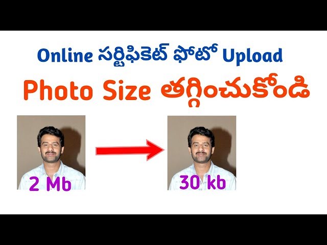 How to reduce Photo , Signature Size 2 Mb to Less than 100 kb / 20kb /10kb class=