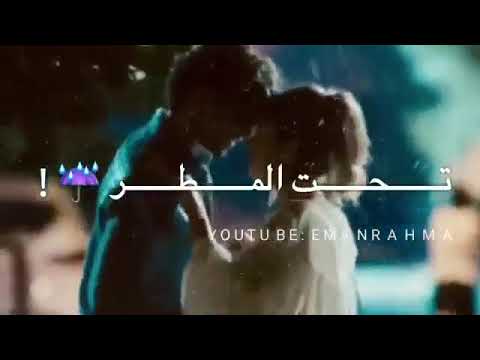 وكتير ع بالي شوخطر