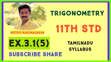 11th Std Maths Ex.3.1(5) If cos^4(A)/ cos^2(B) + sin^4(A)/sin^2(B) = 1 prove that sin^4A+ sin^4B = 2