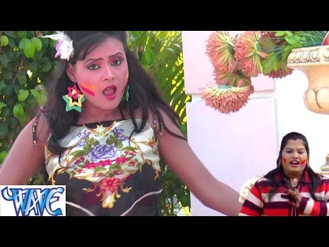 होलिया में दारू पिके सामान दिया फारी - Saman Faar Holi 