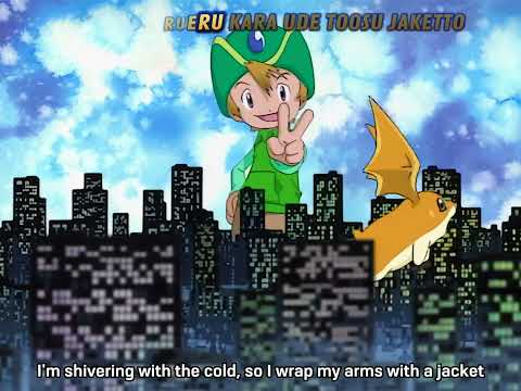 Digimon Adventure - Ending 1 - I Wish [Japanese Audio/English subtitle]