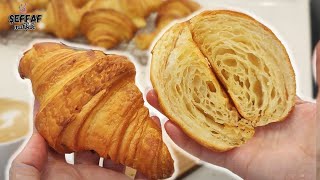 Yıllardır Aradığım O KRUVASAN Tarifini Buldum 🥐🥐Meğer 2 Kez Katlamak Yetiyormuş 😮 #croissant screenshot 3