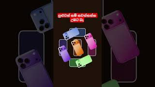 #bikeselllanka #automobile #musicgenre #technofamily #technovibes #technolife #technolovers #gaming