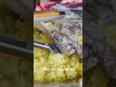   منسف نشمي  منسف منسف اردني منسف لحم