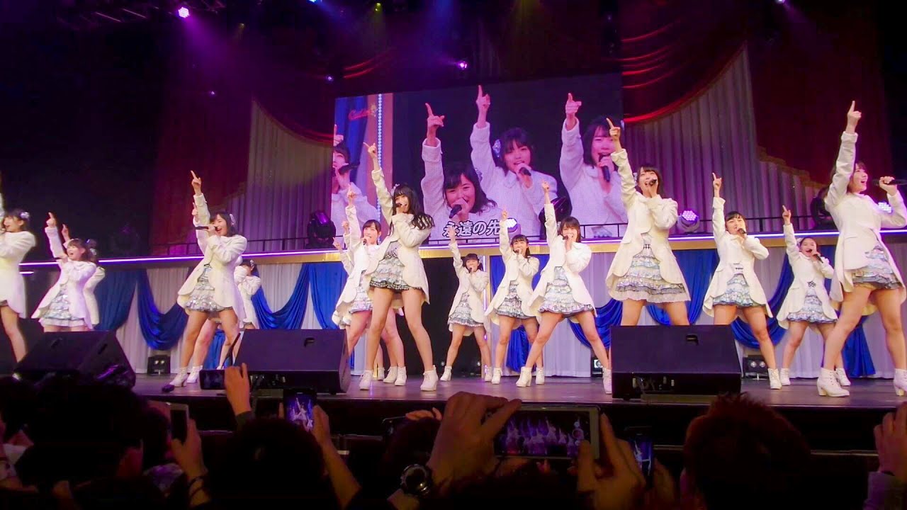 負け惜しみコングラチュレーション 君のことが好きだから AKB48 Team8 Cutiesコンサート〜We are!! Cuties!〜