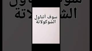 تعلم اللغة الإنجليزية #تعلم_الإنجليزية #تعلم_اللغة_الإنجليزية #اللغة_الإنجليزية #الإنجليزية #المغرب