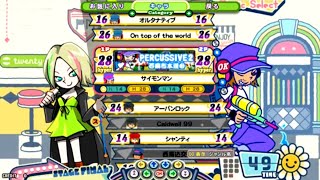 ポップンミュージック] バトルモードでMr.KKの担当曲3連奏その1 [pop'n