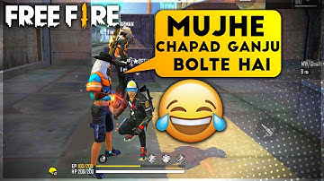 Badge 99 Trolling Random players 😂 must watch