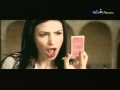 مدرسة ماريا Wmv 