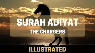 Surah Adiyat (Bergambar) | Bacaan Alquran Indah karya Ridjaal Ahmed | Tafsir Animasi