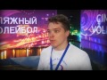 Репортаж из Азербайджана: Европейские игры на амурском телевидении