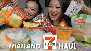 Thailand 7 Eleven HAUL Sister Mukbang With Bloopers Childhood Favourite Foods and Snacks N E