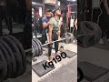 KG190