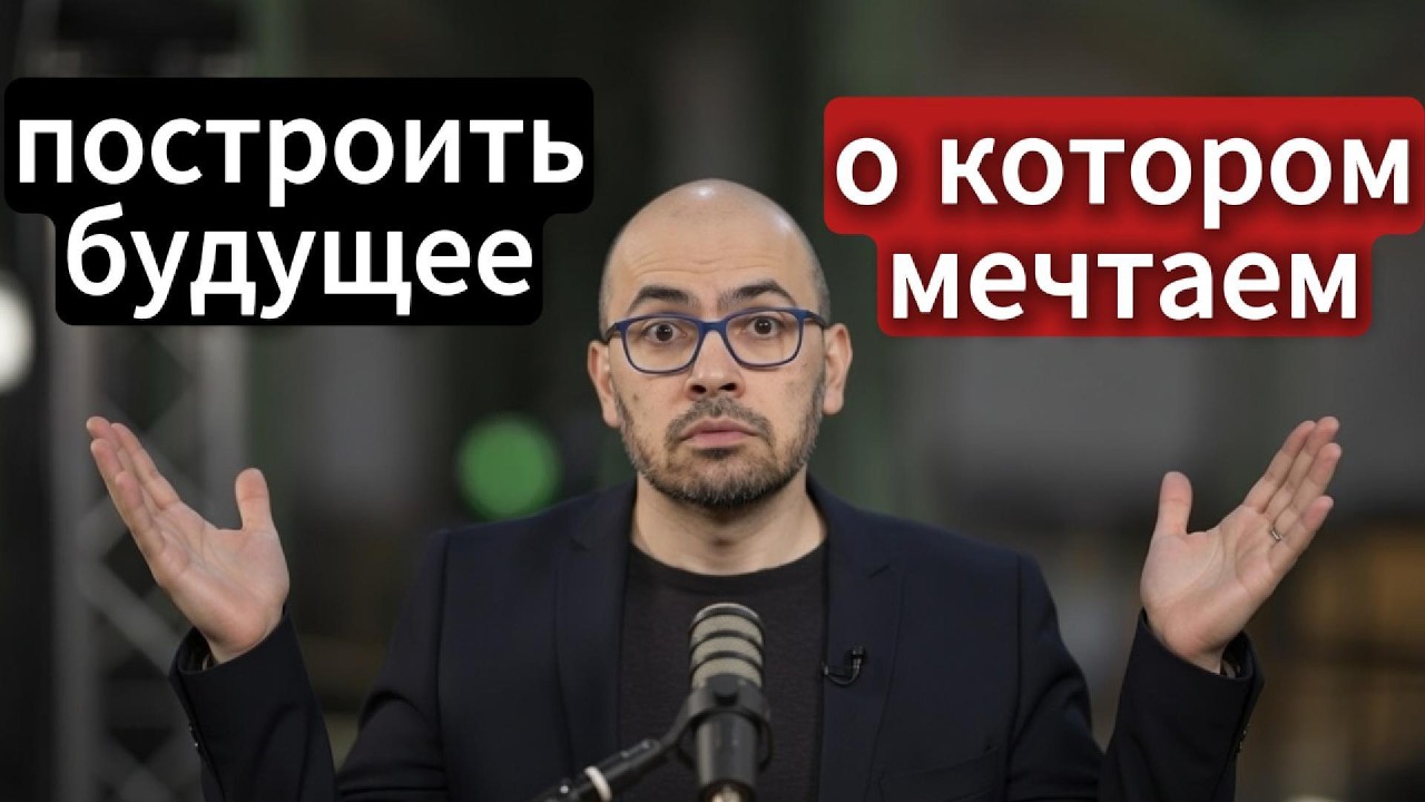 Демис Хассабис (ген. директор Google DeepMind) о перспективах развития искусственного интеллекта.