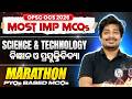 Most Important MCQs Marathon- Science & Technology🔥OCS Prelims 2025🔥MARATHON SERIES🔥OPSC Wallah