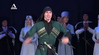 State Song and Dance Ensemble of Abkhazia (Аҿар рыкәашара)