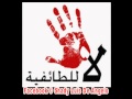 ملك العتابا اللبناني روجيه دفوني تهيا يا بيا تهيا