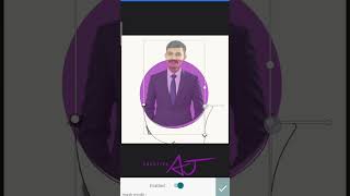 PIXELLAB TRENDING PHOTO EDITING TUTORIAL | #viral #trending #shortvideo #viralshort