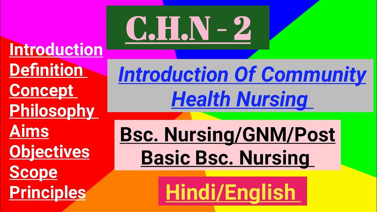 introduction-of-community-health-nursing-in-bsc-nursing-gnm-post-basic
