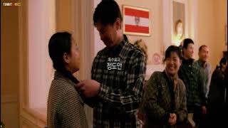 Monton Film 태풍 Typhoon 2005 Full Movie HD Subtitle Indonesia