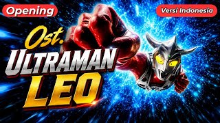 Opening Ost. Ultraman Leo (1974) | Versi Indonesia | (Cover by Frekuensi Memori) 